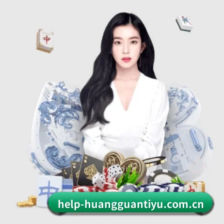 皇冠体育官网 APP